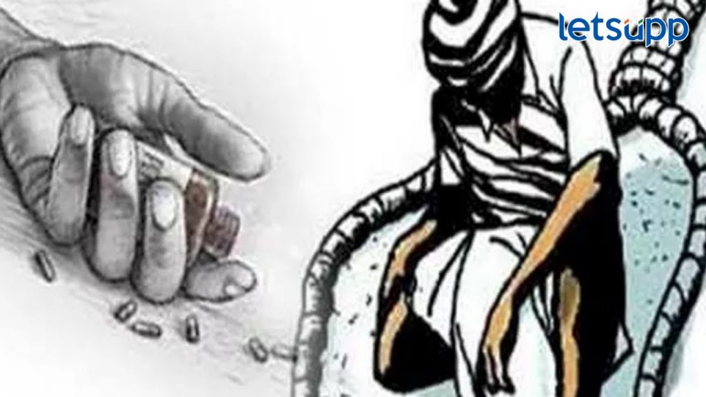 महाराष्ट्राची मान खाली! मागील 10 महिन्यांत 2 हजार 478 शेतकऱ्यांनी आयुष्य संपवलं