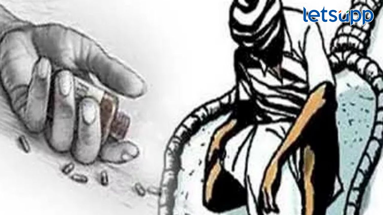 महाराष्ट्राची मान खाली! मागील 10 महिन्यांत 2 हजार 478 शेतकऱ्यांनी आयुष्य संपवलं