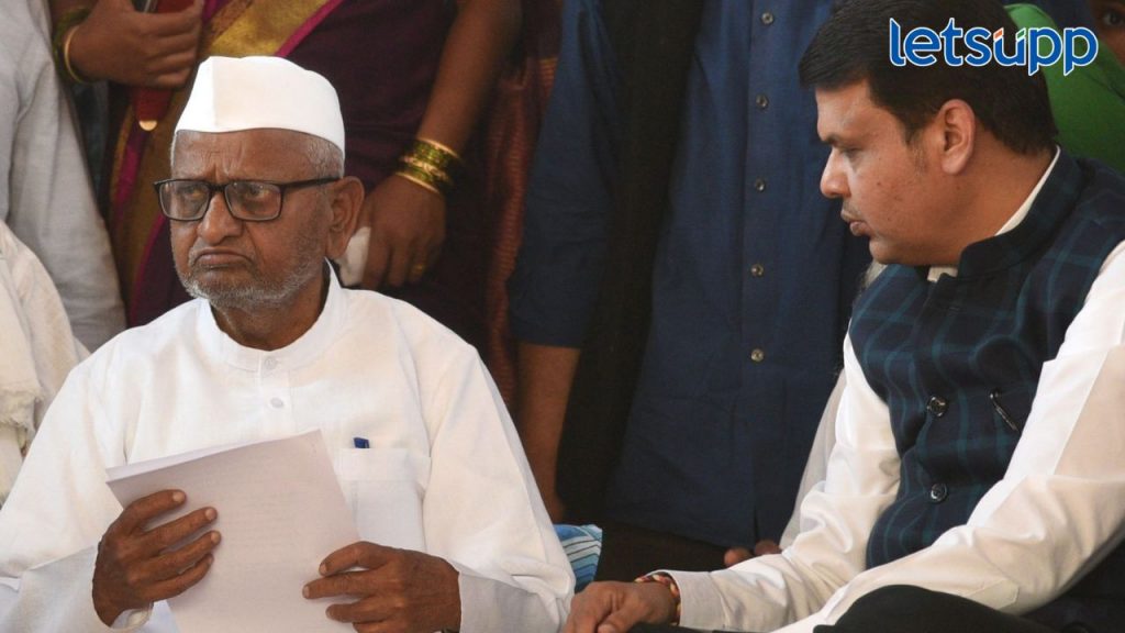 लोकायुक्त विधेयक विधानपरिषदेत मंजूर, मुख्यमंत्रीही येणार लोकायुक्तांच्या कक्षेत