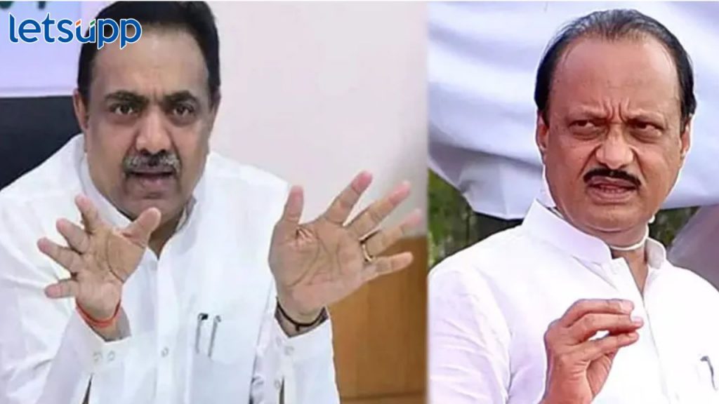 Ajit Pawar Jayant Patil