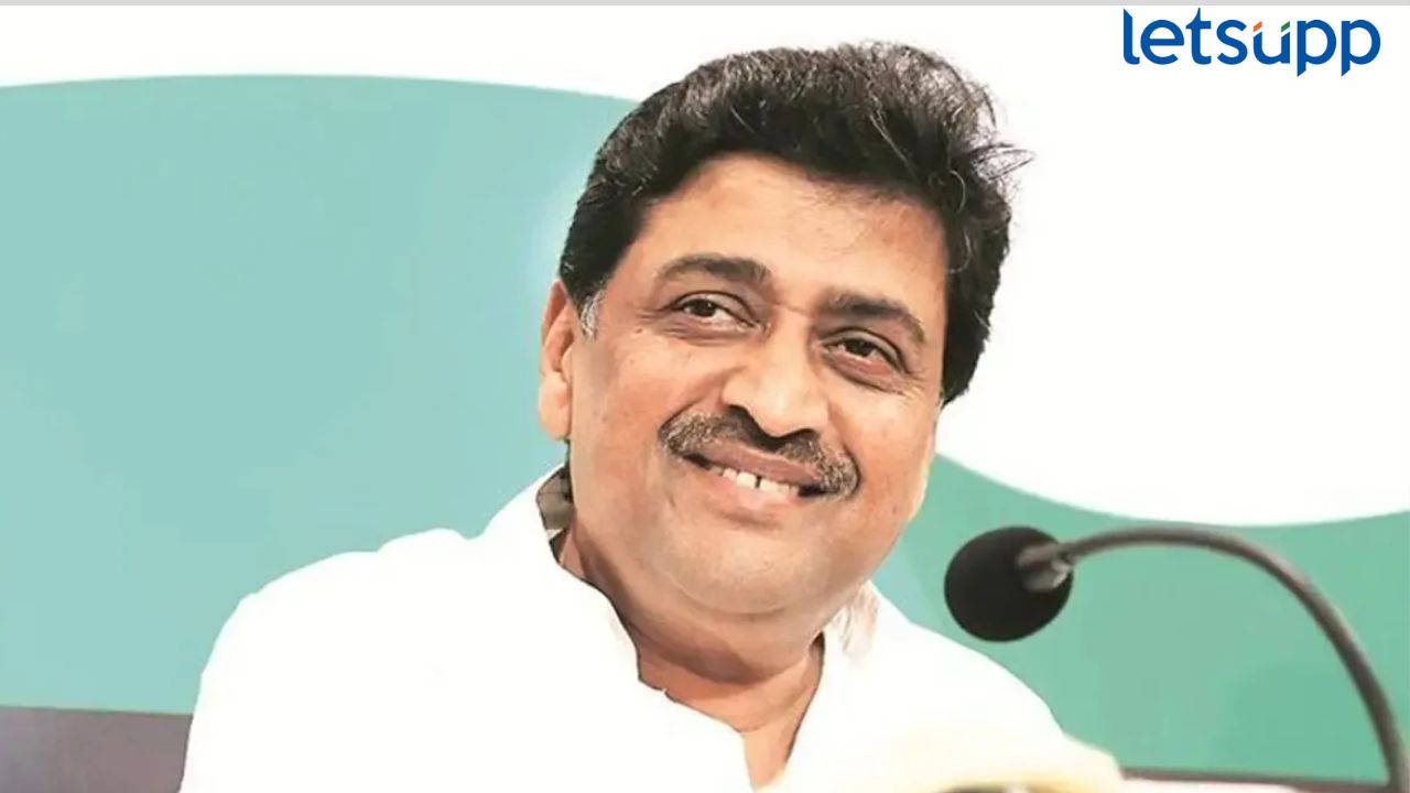Ashok Chavan