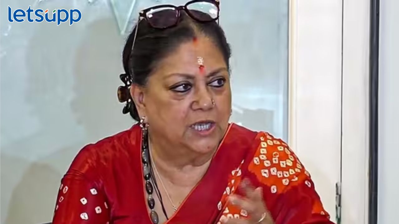 Vasundhara Raje : वसुंधरा राजेंचा सभापती बनण्यास नकार, थेट वरिष्ठांकडे मागितले CM पद