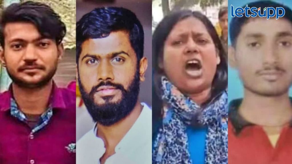 संसदेत खुलेआम धूर सोडला, आधी UAPA अंतर्गत गुन्हा; आता 7 दिवसांची पोलीस कोठडी