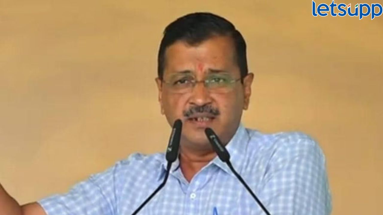 आपचा तिन्ही राज्यात फुसका बार ! उमेदवार डिपॉझिटही वाचवू शकले नाहीत