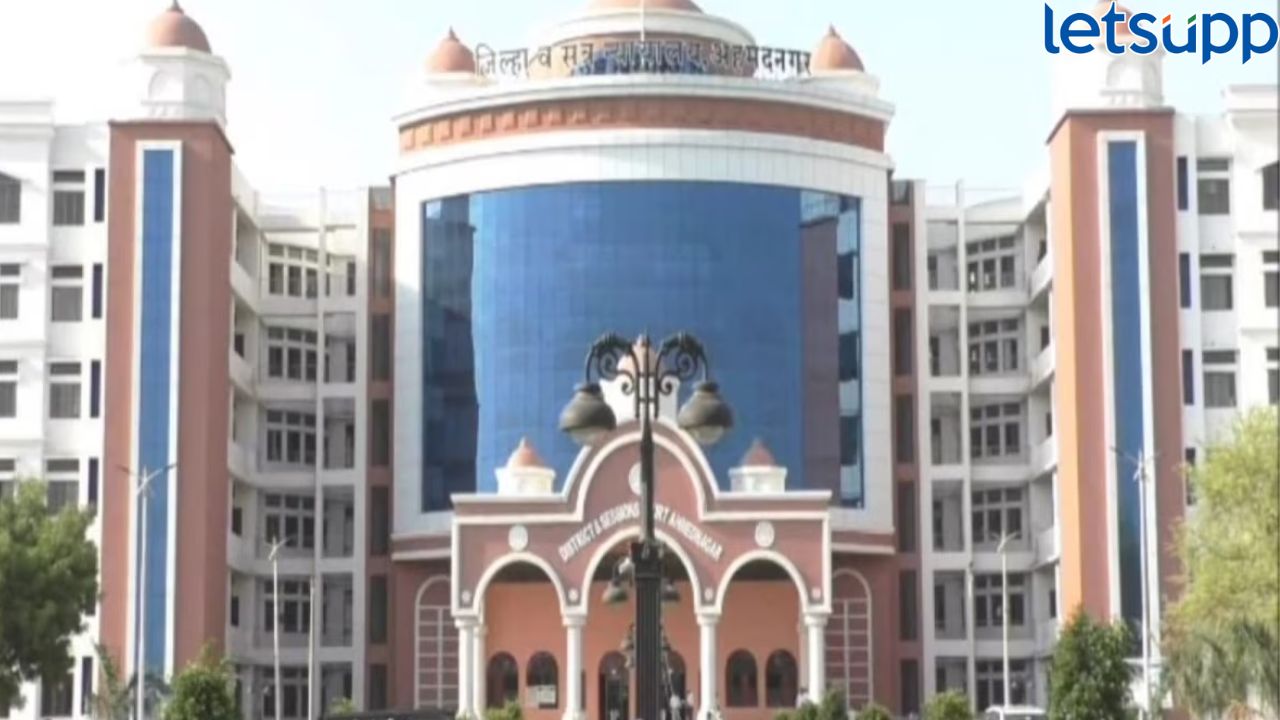 पांगरमल दारूकांड प्रकरणी जि. प. सदस्या भाग्यश्री मोकाटेंना जामीन मंजूर पांगरमल दारूकांड प्रकरणी जि. प. सदस्या भाग्यश्री मोकाटेंना जामीन मंजूर