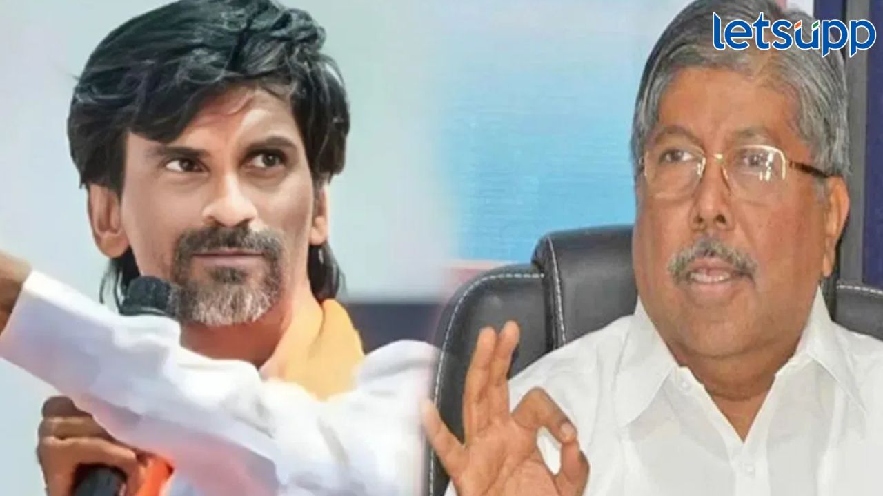 ‘चंद्रकांत पाटील असतील तर आरक्षण द्यायला ५० वर्षे लागतील’, मनोज जरांगेंचा खोचक टीका 'चंद्रकांत पाटील असतील तर आरक्षण द्यायला ५० वर्षे लागतील', मनोज जरांगेंचा खोचक टीका