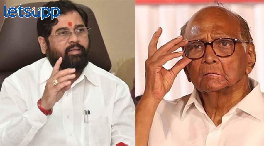 Mararashtra Politics