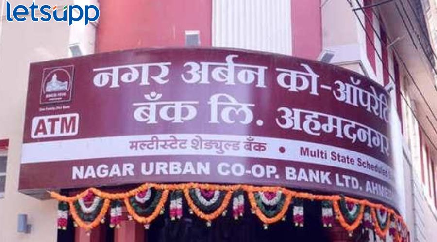 Nagar Urban Bank