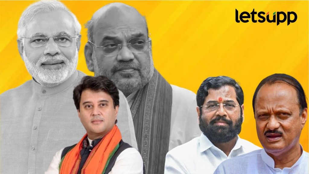 Narendra Modi, Amit Shah