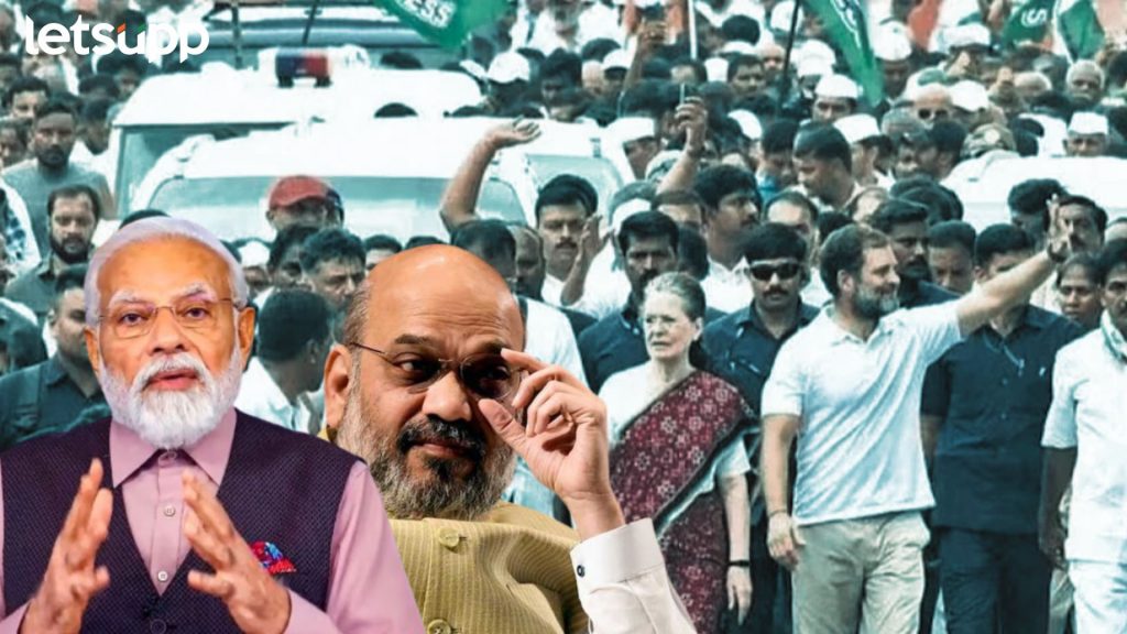 Narendra Modi, Amit Shah, Rahul Gandhi