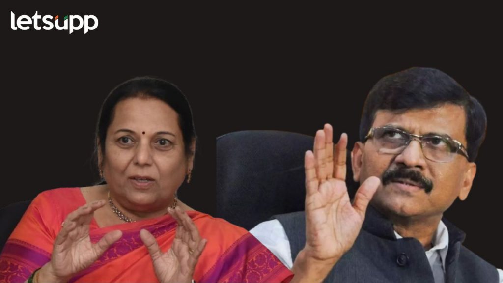 Neelam Gorhe & Sanjay Raut