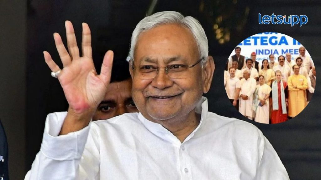 Nitish Kumar