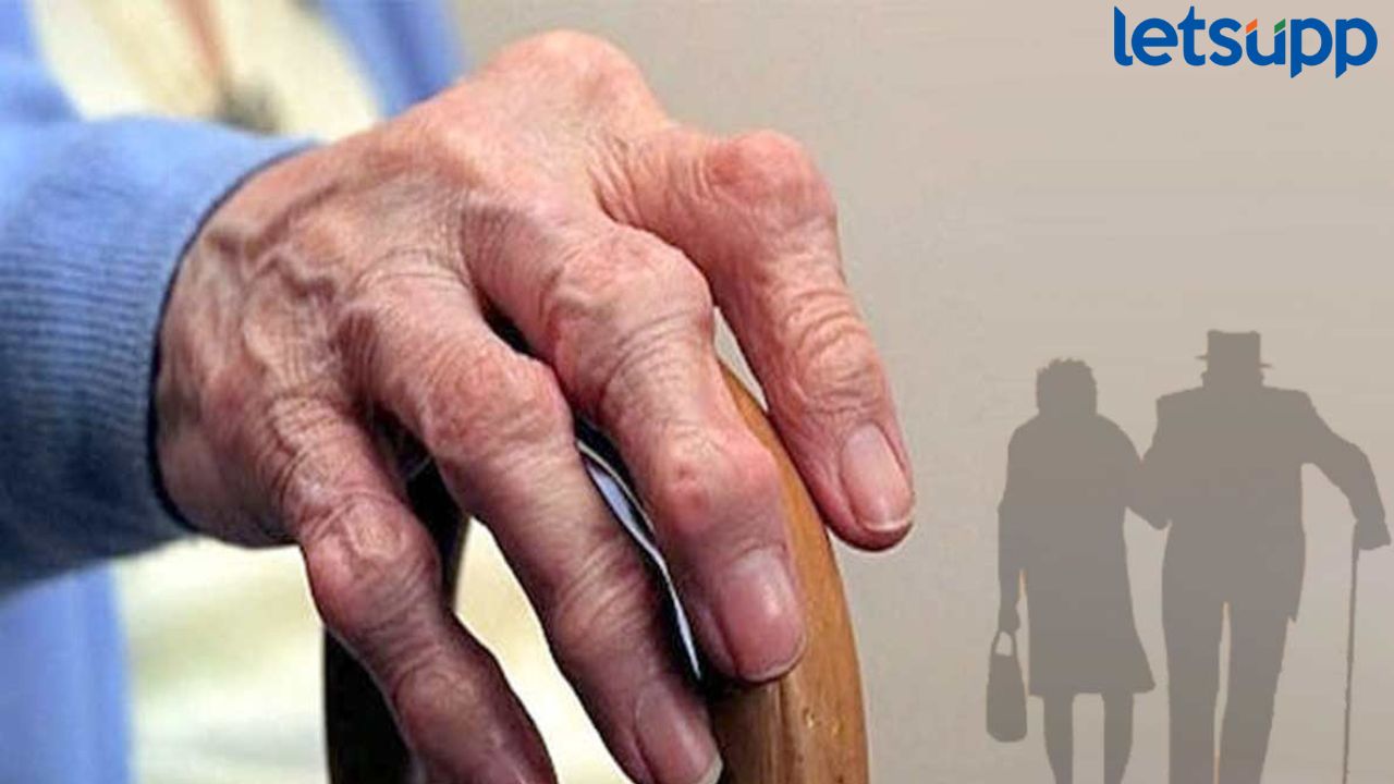 वृद्धांसाठी आनंदाची बातमी! अतिवृद्धांची पेन्शन वाढणार; राज्यसरकारचा महत्त्वपूर्ण निर्णय वृद्धांसाठी आनंदाची बातमी! अतिवृद्धांची पेन्शन वाढणार; राज्यसरकारचा महत्त्वपूर्ण निर्णय