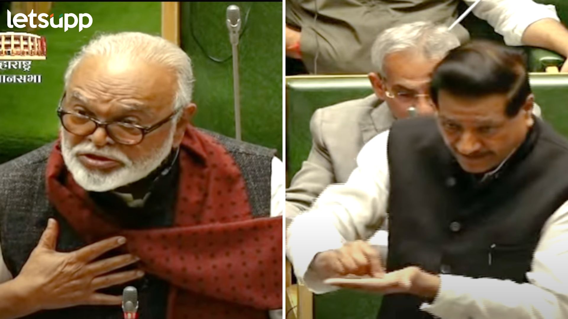 Prithviraj Chavan, Chhagan Bhujbal