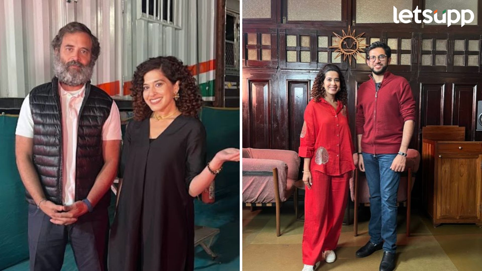 Rahul Gandhi, Aditya Thackeray