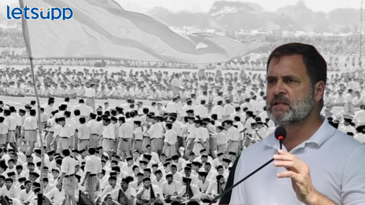 Rahul Gandhi ON RSS