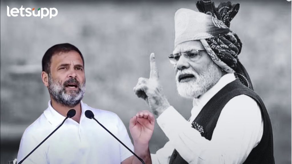 जय-पराजयाचं अंतर 10 हजारांच्या आत; 'या' मतदारसंघात INDIA-NDA ची वाढणार 'धाकधूक'