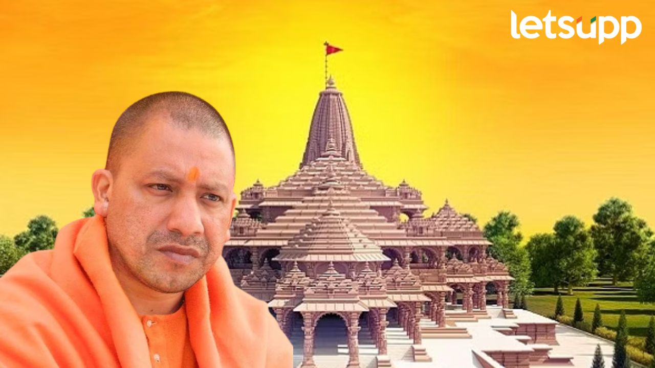 Ram Mandir Ayodhya Manidr