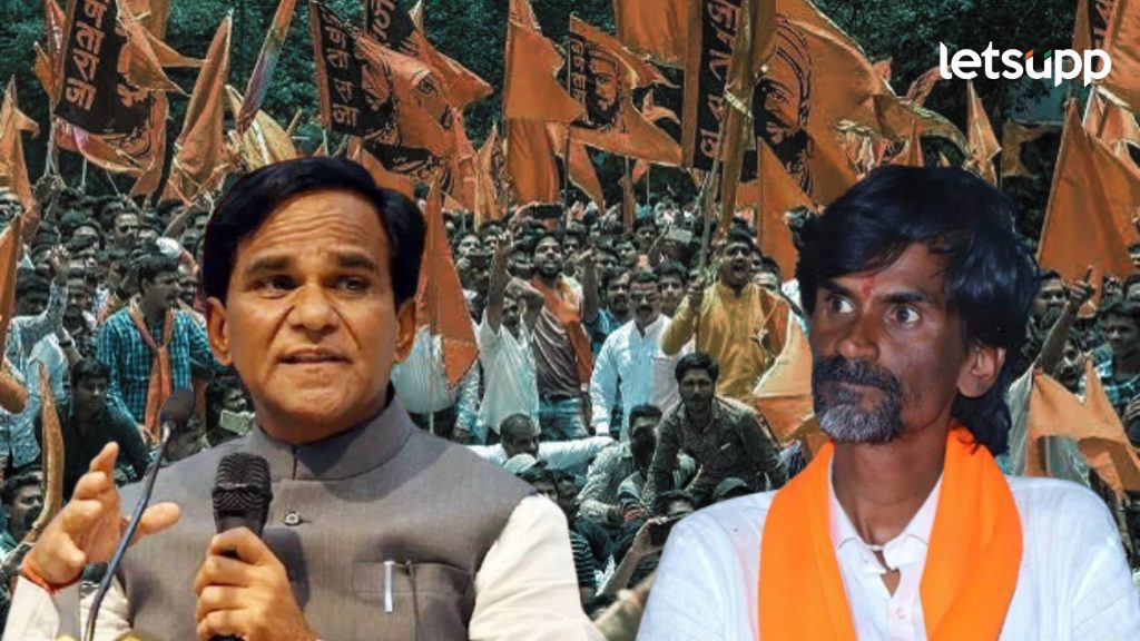 Raoshaeb Danave Vs Manoj Jarange