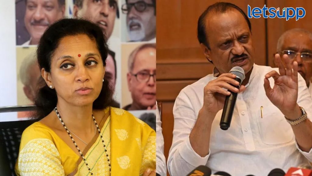 बारामतीत भाऊ विरुद्ध बहीण? अजितदादाही भरणार अर्ज; 'डमी' उमेदवाराचं गणित काय?