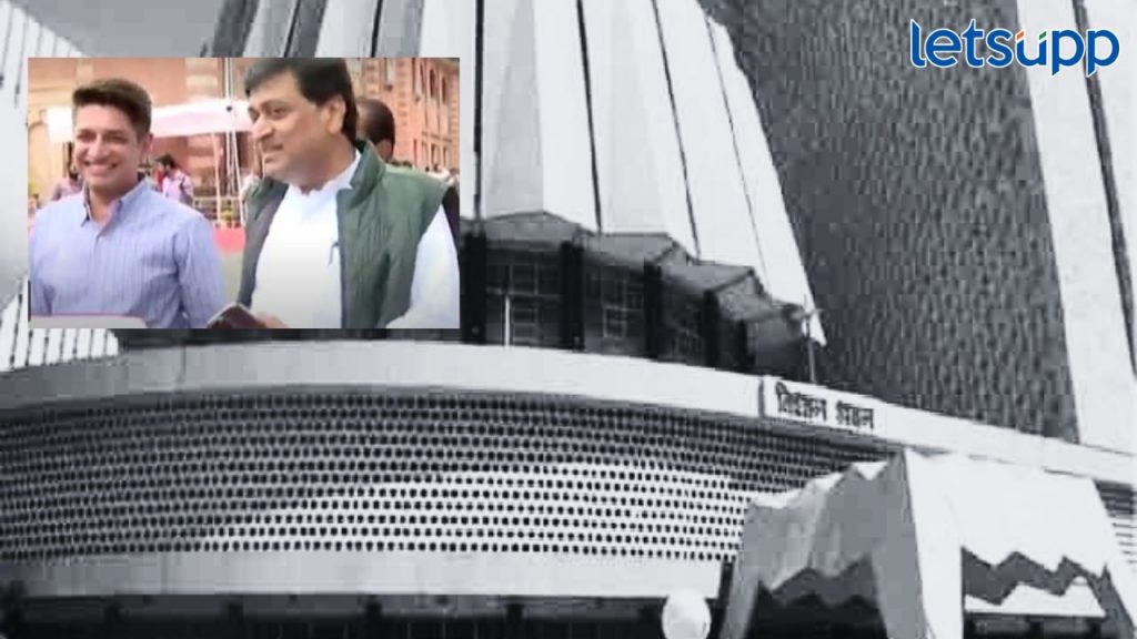 Satyajeet Tambe & Ashok Chavan