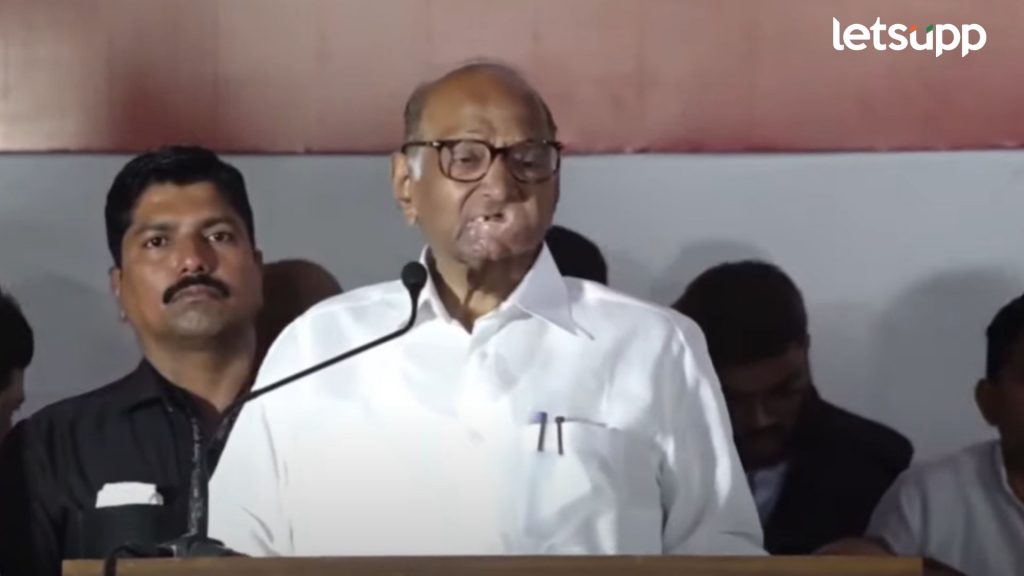 Sharad Pawar : मराठा आरक्षणाबाबत शरद पवारांच्या मनात शंका; म्हणाले, आरक्षणाचा प्रश्न सुटला तर..
