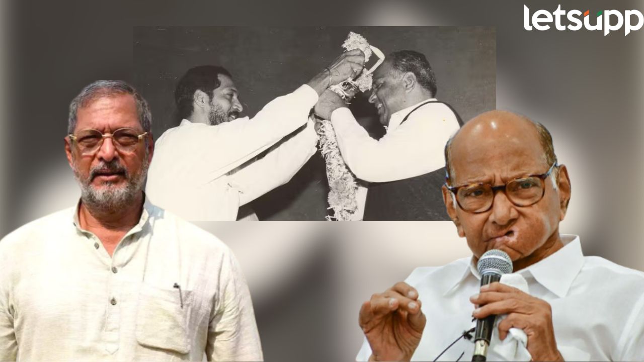 Sharad Pawar पूर्वी माझे हिरो होते, पण नंतरच्या काळात... नाना पाटेकरांनी व्यक्त केली खंत