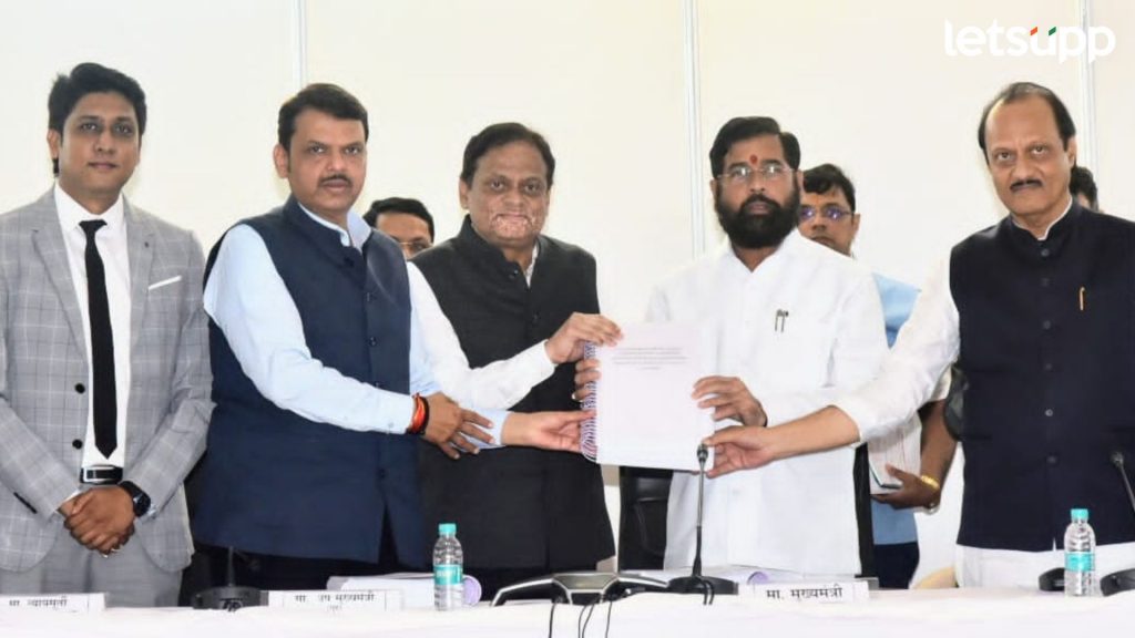 शिंदे समितीचा अंतिम अहवाल शासनाला सादर