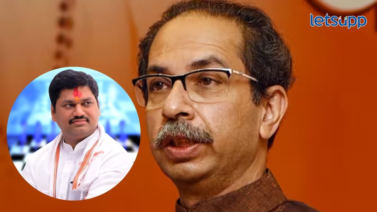 Uddhav Thackeray Dhananjay Munde