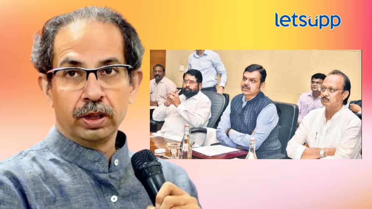 Uddhav Thackeray Shinde Fadnavis Sarkar