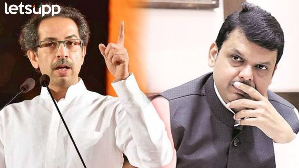 "फडणवीसांनी आता मणिपूर फाइल्स चित्रपट काढावा"; उद्धव ठाकरेंचा खोचक टोला
