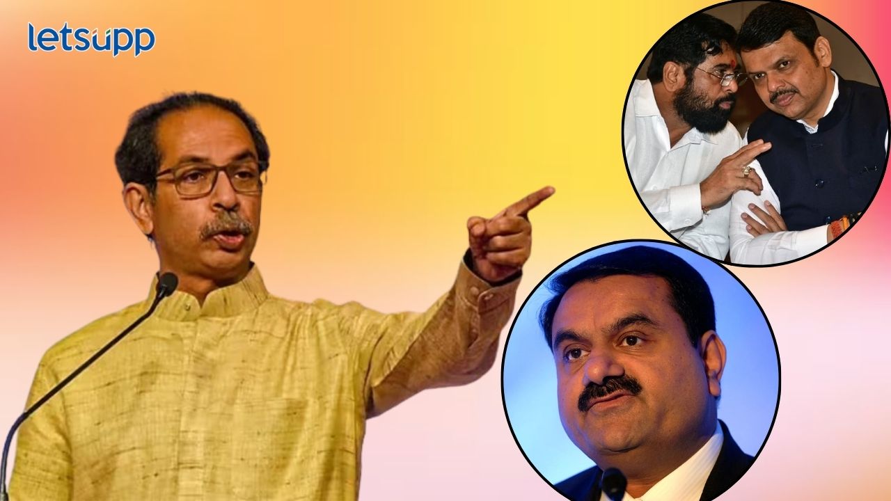 Uddhav Thackeray Shinde Fadnavis Adani