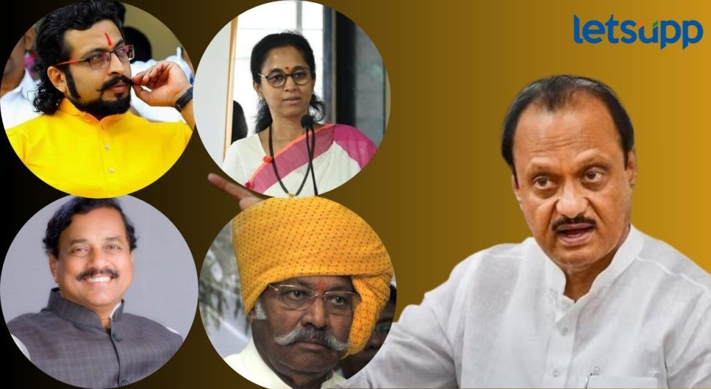 Ajit Pawar यांनी दावा ठोकलेल्या जागांवर 2014 अन् 2019 मध्ये कुणी मारली होती बाजी?