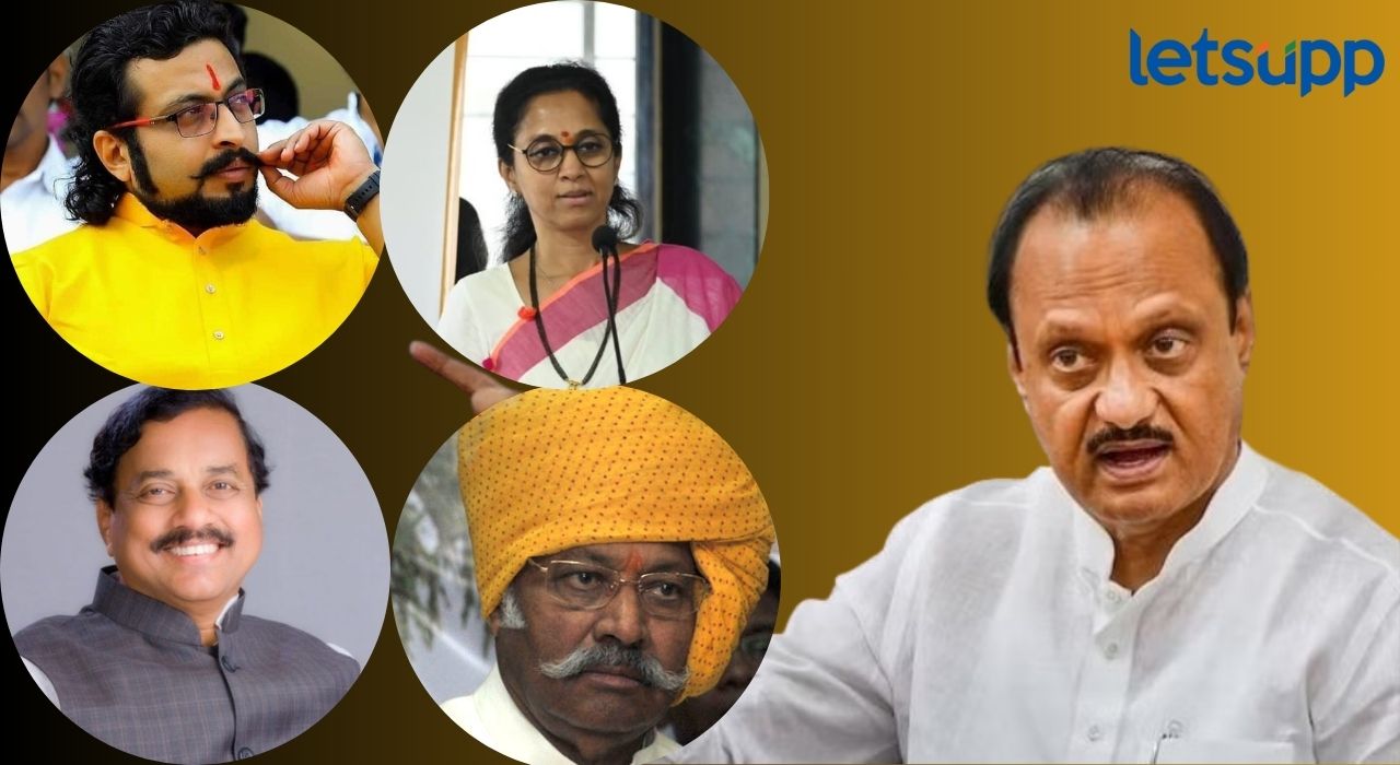 Ajit Pawar यांनी दावा ठोकलेल्या जागांवर 2014 अन् 2019 मध्ये कुणी मारली होती बाजी?