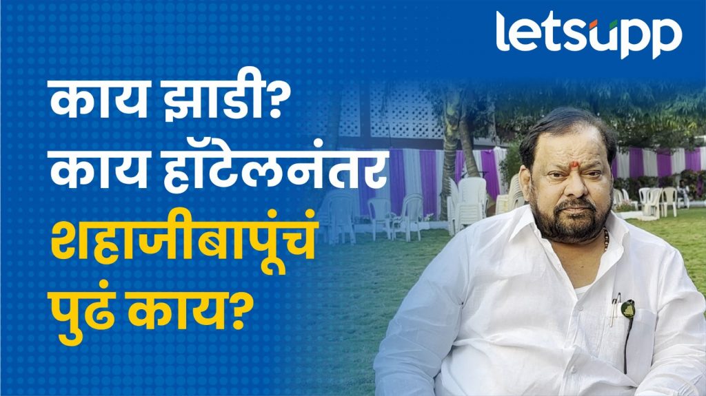 WhatsApp Image 2023 12 21 At 7.21.43 PM