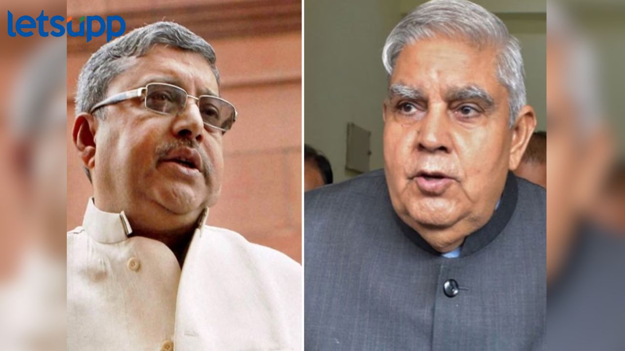 Winter Session : जगदीप धनखड यांच्यावरील मिमिक्री करून राजकीय वातावरण तापवणारे कल्याण बॅनर्जी कोण? कोण आहेत? खासदार कल्याण बॅनर्जी ज्यांनी राज्यसभा अध्यक्षांची मिमिक्री केली