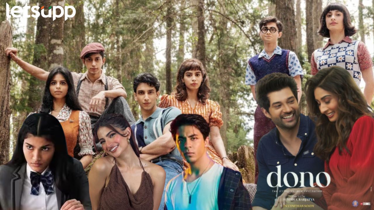 Year Ender 2023 : नव्या चेहऱ्यांनी गाजवलेलं वर्ष 2023; या स्टार किड्सने केली बी टाऊनमध्ये एन्ट्री!