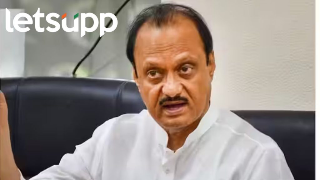 Ajit Pawar