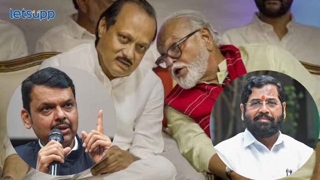 Ajit Pawar Shinde Fadnavis