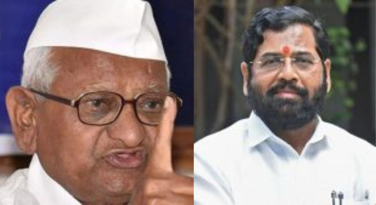 अण्णा, आता तुमचं आंदोलन आम्हाला परवडणार नाही; CM शिंदेंचा फोन, अण्णांचीही हसून दाद