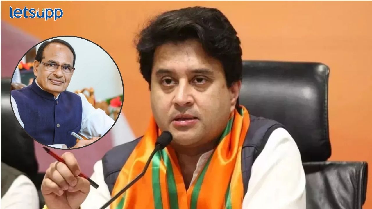 Bjp Shivraj Singh Chauhan