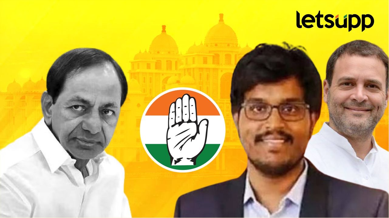 केसीआरची ऑफर नाकारली; काँग्रेसला जिंकून देण्यामागे डोके कुणाचे ?