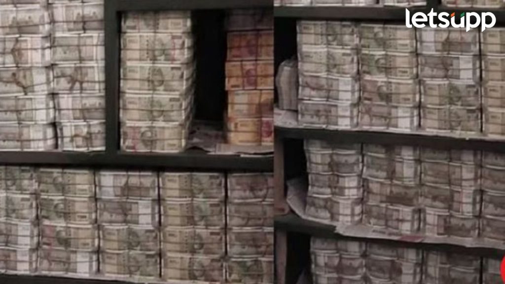 Dheeraj sahu IT Raid