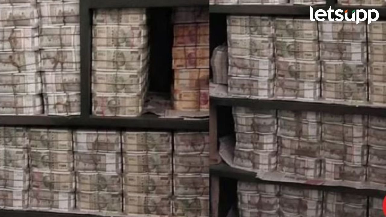 Dheeraj sahu IT Raid