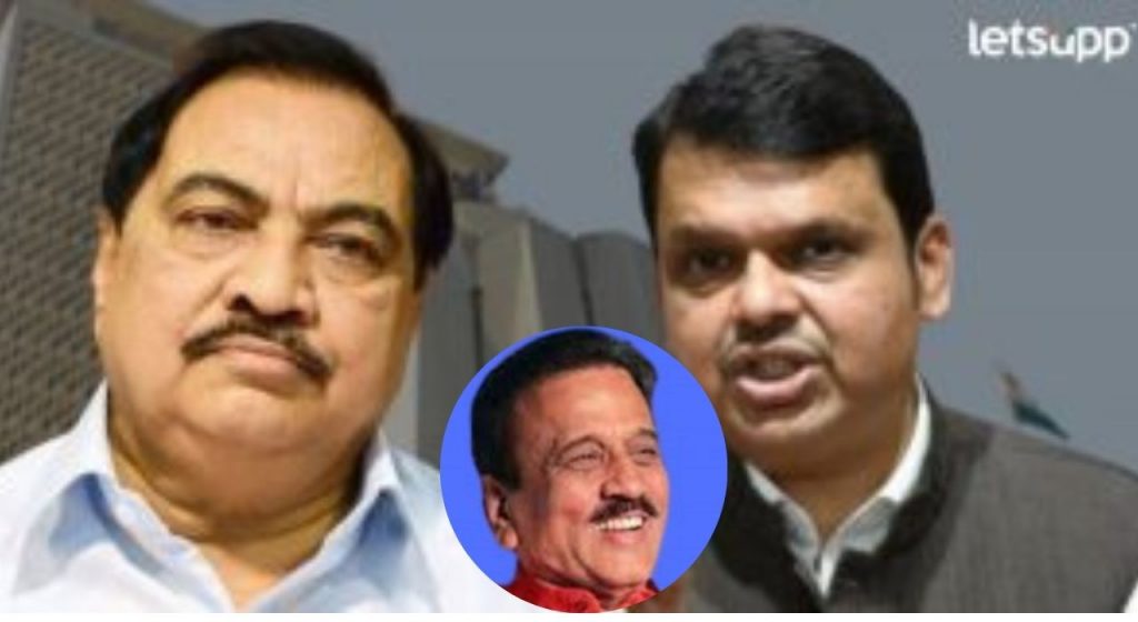 Eknath Khadse