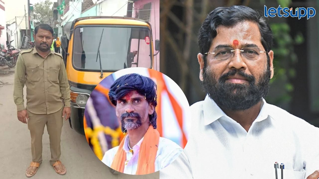 Eknath Shide Manoj Jarange Auto Driver