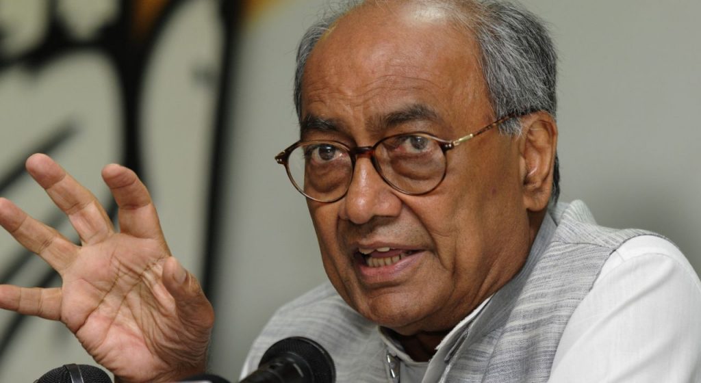 MP Election : 'चिप असलेली मशीन 'हॅक' होऊ शकते'; दिग्विजय सिंहांचा 'EVM'वर गंभीर आरोप