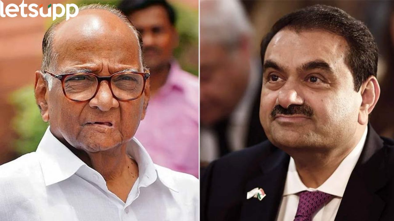 पवारांच्या विद्या प्रतिष्ठानसाठी अदानींकडून तब्बल 25 कोटींची मदत !