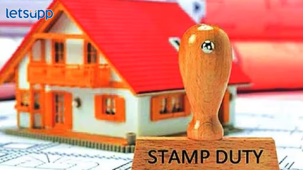 Government Schemes 23