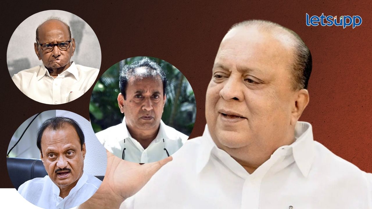 Hasan Mushrif Sharad Pawar Ajit Pawar Anil Deshmukh